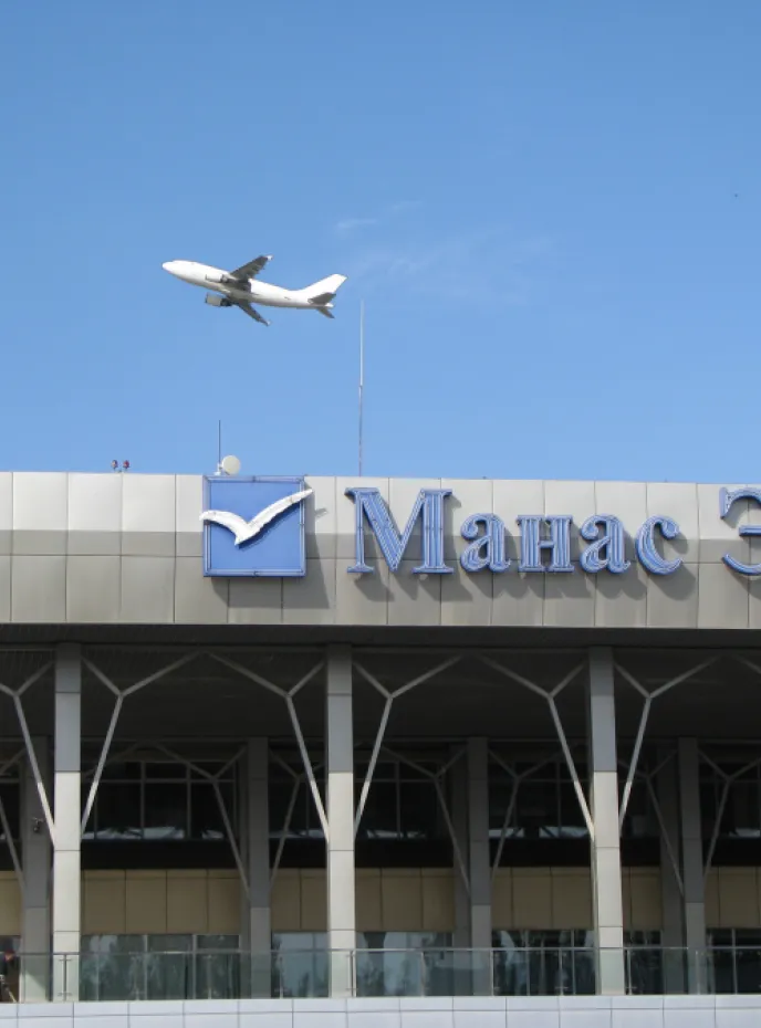   
                                Aéroport International de Manas - Chong Kemin
                    
