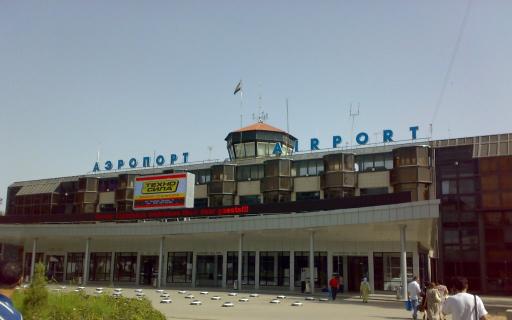 Airports in Tajikistan