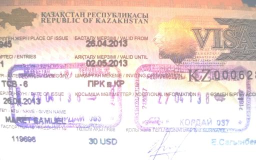 Казахская виза