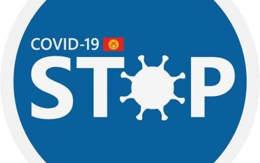 Viajar a Kirguistán bajo restricciones de COVID