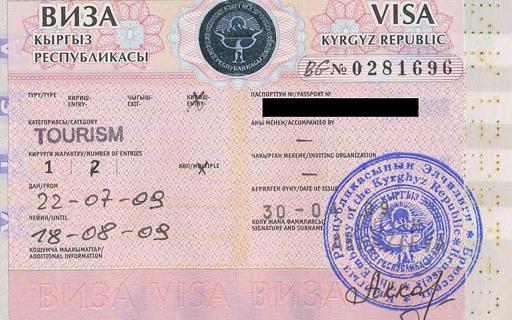 Kyrgyz Visa