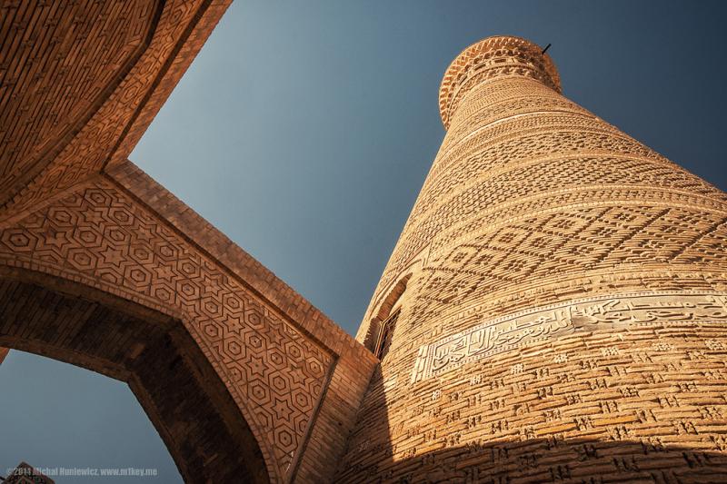 Tower of Death, Kalyan mosque