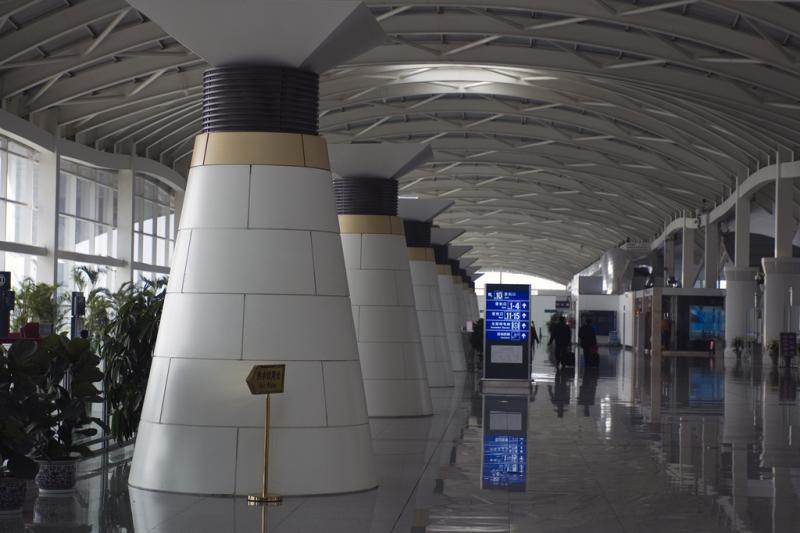 Hohhot Baita International Airport
