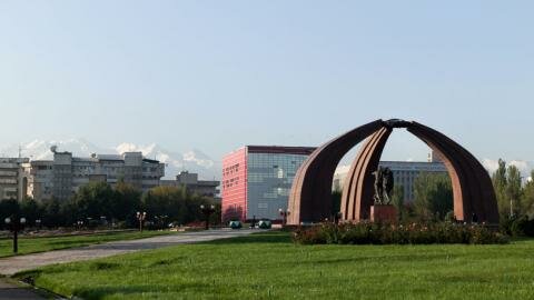 Bishkek