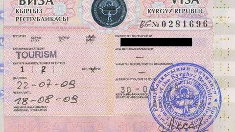 Kyrgyz Visa Kyrgyz Visa