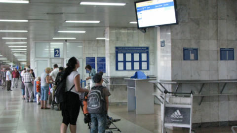 Manas International Airport