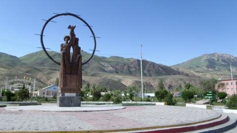 Naryn city