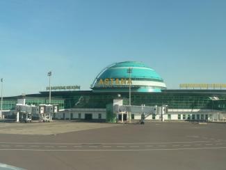 Astana airport