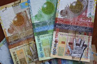 Kazakhstan Money Exchange