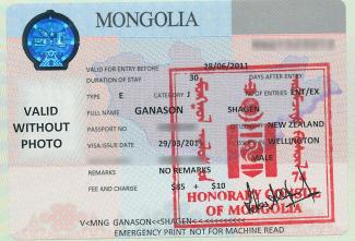 Visa Mongolia
