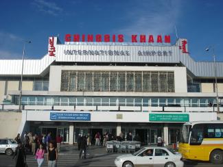 Uulaan Bataar airport