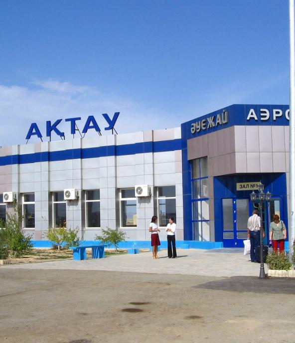 Aktau Airport